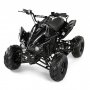 Firhjuling | Midi El-ATV 2000W