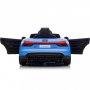 Elbil for barn Audi RS e-tron GT | 12V - 2x25W | 7 Ah | Bl