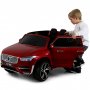 Elbil for barn Volvo XC90 | Premium | 12V - 2x35W | Lakkert rd