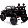 Elbil for barn Toyota FJ Cruiser | 12V  2x25W | 7Ah
