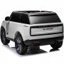 Elbil for barn Range Rover SV | 24V - 2x240W | 7 Ah | Svart