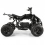 Firhjuling | Midi El-ATV 2000W