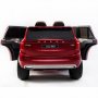 Elbil for barn Volvo XC90 | Premium | 12V - 2x35W | Lakkert rd
