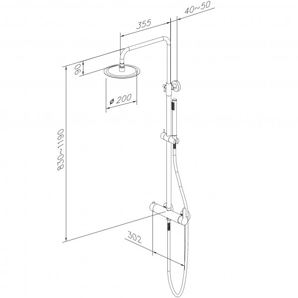 Takdusjsett i krom | 20 cm takdusj, h�nddusj, justerbar h�yde 83�119 cm