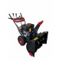 Kraftig snøfreser 15 hk | Loncin-motor | 76 cm arbeidsbredde | 2025 Kraftig snøfreser 15 hk | Loncin-motor | 76 cm arbeidsbredde | 2025
