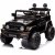 Elbil for barn Toyota FJ Cruiser | 12V  2x25W | 7Ah